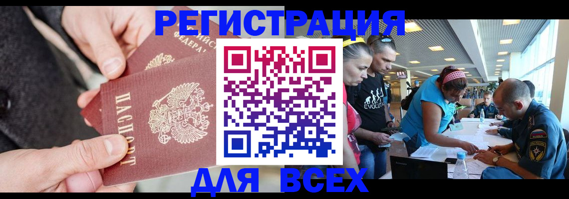 форма 3 в Кондрово